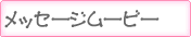 qǂM[