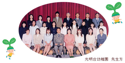 ct@搶̎ʐ^